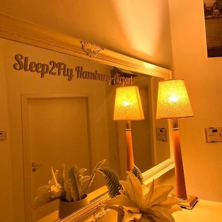 Sleep2Fly Hamburg-Airport公寓 外观 照片
